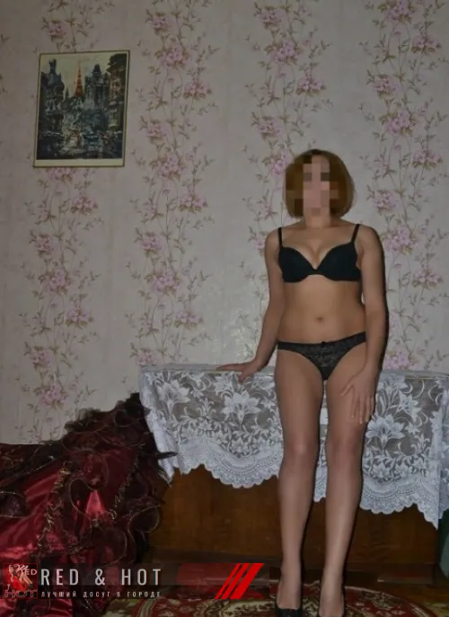 проститутка проститутка Николь Питер +7 (931) 985-8544